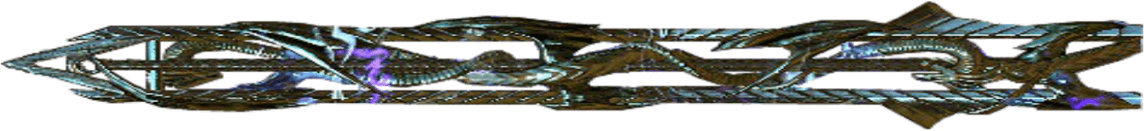 Chain (2048x2048), Png Download