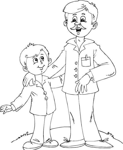 Father Drawing At Getdrawings - Father And Son Drawing (515x631), Png Download