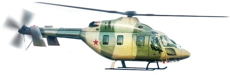 Helicopter Png Image - Helicopter (750x246), Png Download