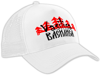#music #merch #folk #russian #ingush Pic - Cap (394x394), Png Download