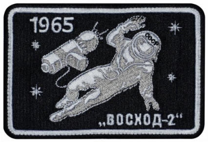 Badge (425x410), Png Download