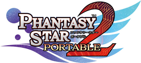 The Following Post Will Contain Spoilers, So If You're - Sega / Phantasy Star Portable 2 (600x369), Png Download
