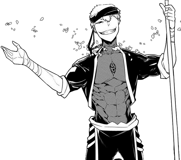 Kouu Fb - Kouu The King Of Tyrant (762x673), Png Download