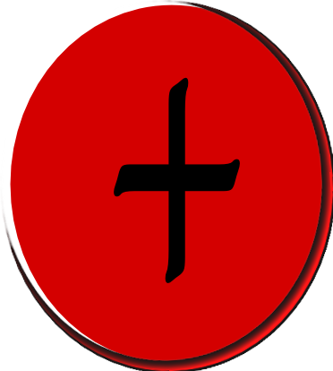 Firewall Proxy Embed - Scroll To Top Button Png (372x414), Png Download