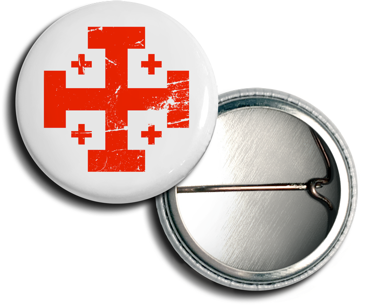 Jerusalem Cross Button - Church Of The Holy Sepulchre (800x656), Png Download