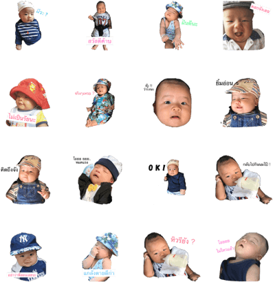 My Baby Shark - Baby (420x448), Png Download