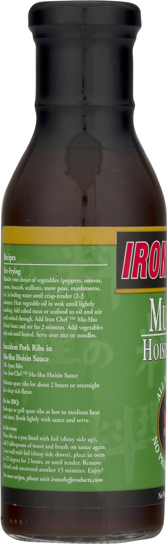 Glass Bottle (1800x1800), Png Download