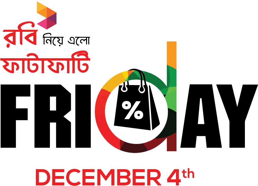 Image Daraz Bd (1161x848), Png Download