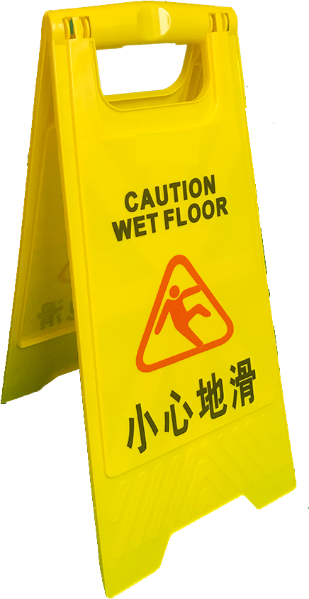 Caution Wet Floor Sign Pfsnm-700 - Wet Floor Sign Clip Art (900x900), Png Download