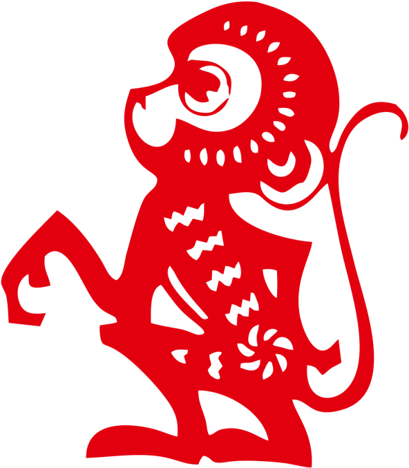 Fire Monkey In Png Format With Transparent Background - Chinese Zodiac Sign Monkey (600x677), Png Download