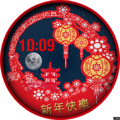 Preview Image, Happy Spring Festival-2 - Moonlit Thoughts (400x400), Png Download