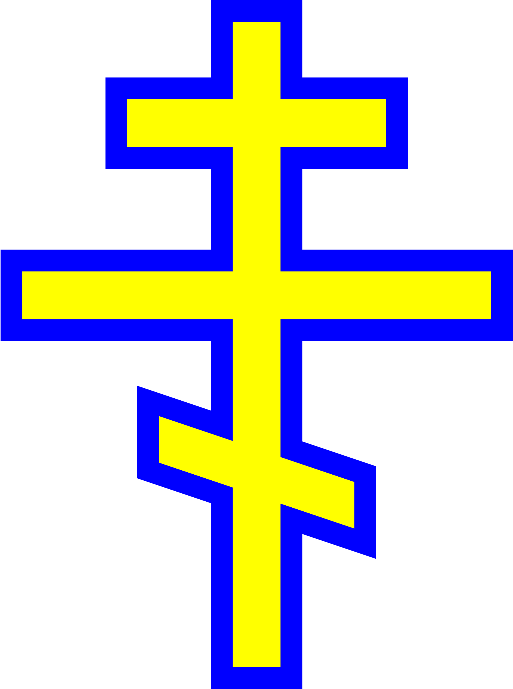 Va-005 Russian Orthodox Cross Graphic Royalty Free - Eastern Orthodox Cross Blue (2400x2400), Png Download