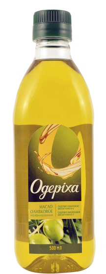 Oil Bottle Png (400x600), Png Download