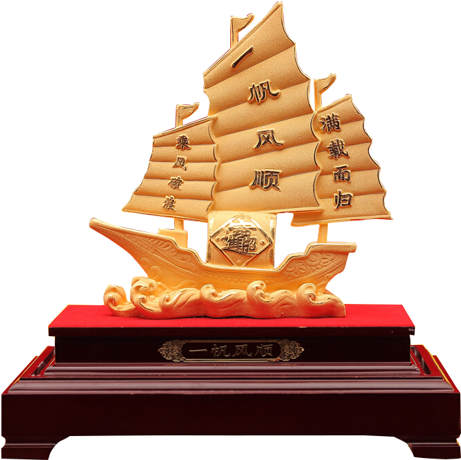 The Source Of The Ceremony, The Sailboat Ornaments, - Brass (800x800), Png Download