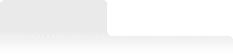 Detail Bg - Gadget (742x174), Png Download