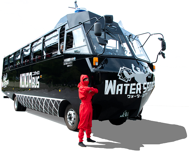 Ninja Bus - Bus (734x592), Png Download