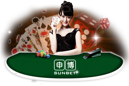 Live Casino Sunbet - Online Casino (495x380), Png Download