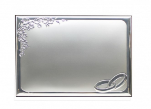 Bodas De Plata Png (500x500), Png Download