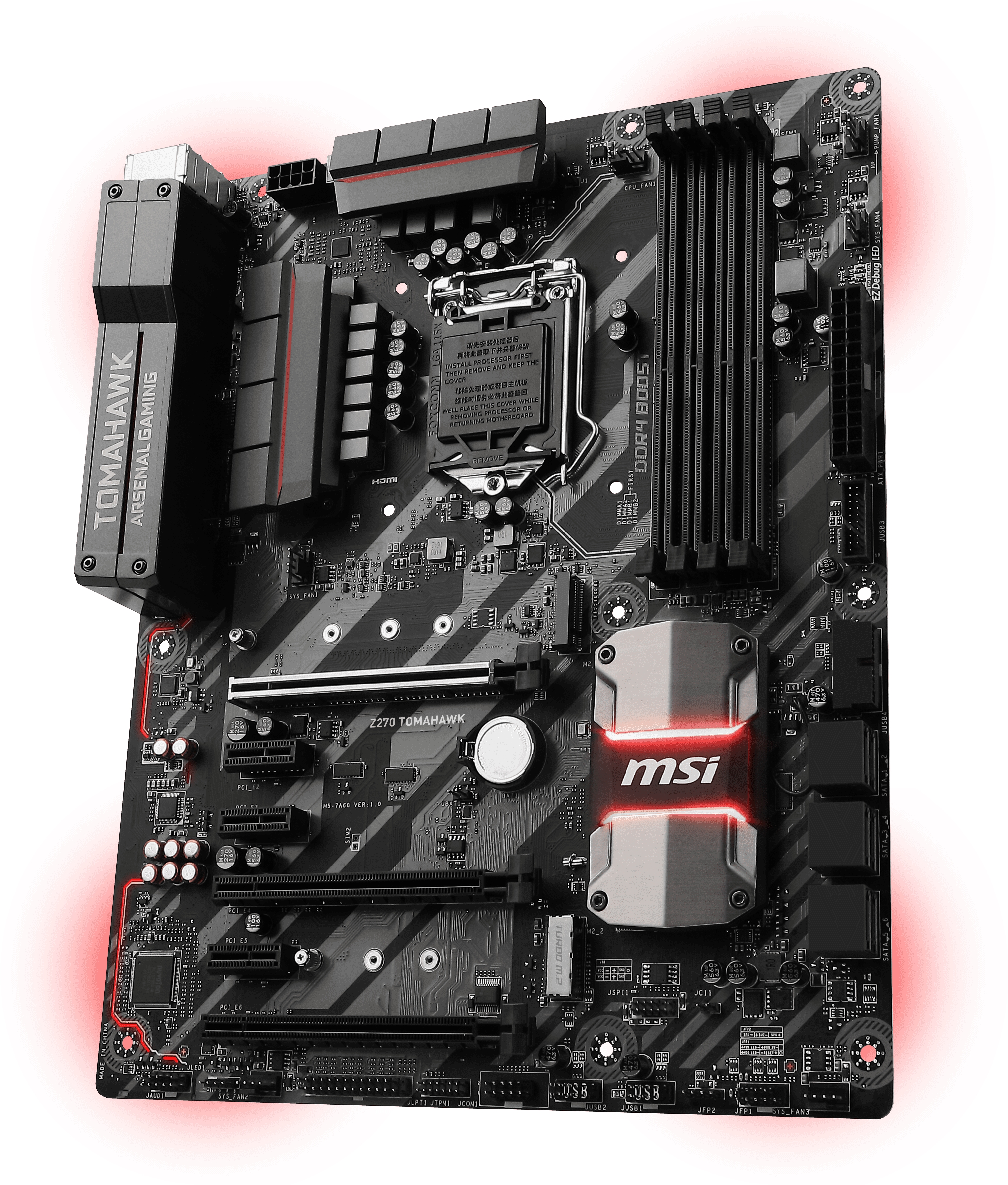 Voice From Media - Msi Z270 Tomahawk Atx Motherboard - Lga1151 Socket (664x767), Png Download