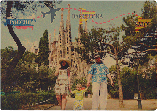 Plata - Architecture In Spain Barcelona (600x600), Png Download