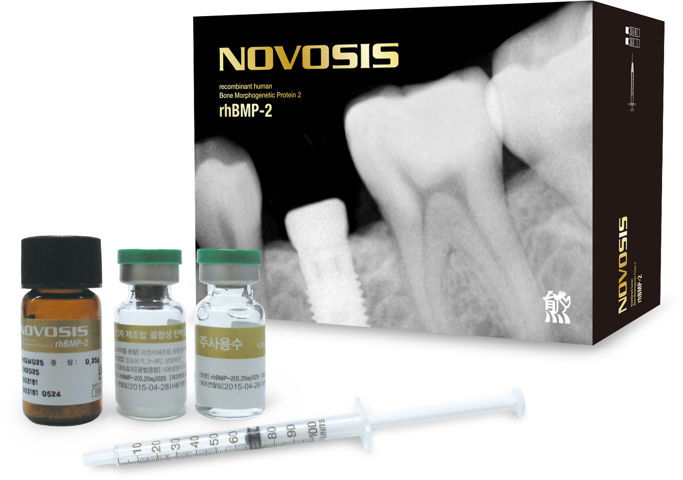 Novosis Dent - Hypodermic Needle (1559x1174), Png Download