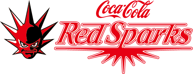 Coca Cola Red Sparks (665x257), Png Download
