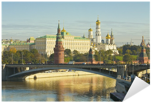 Poster: Afonskaya's Moscow, Kremlin, 61x41in. (400x400), Png Download