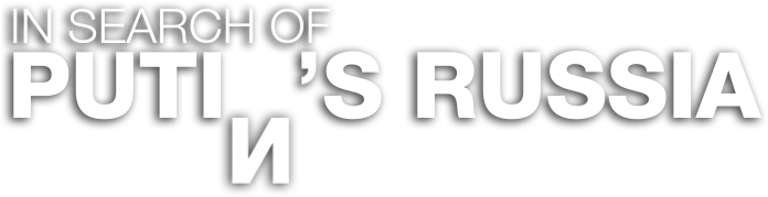 Home - Always With Love (925x229), Png Download