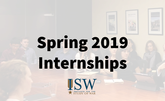Join The Isw Team - Internship (641x393), Png Download
