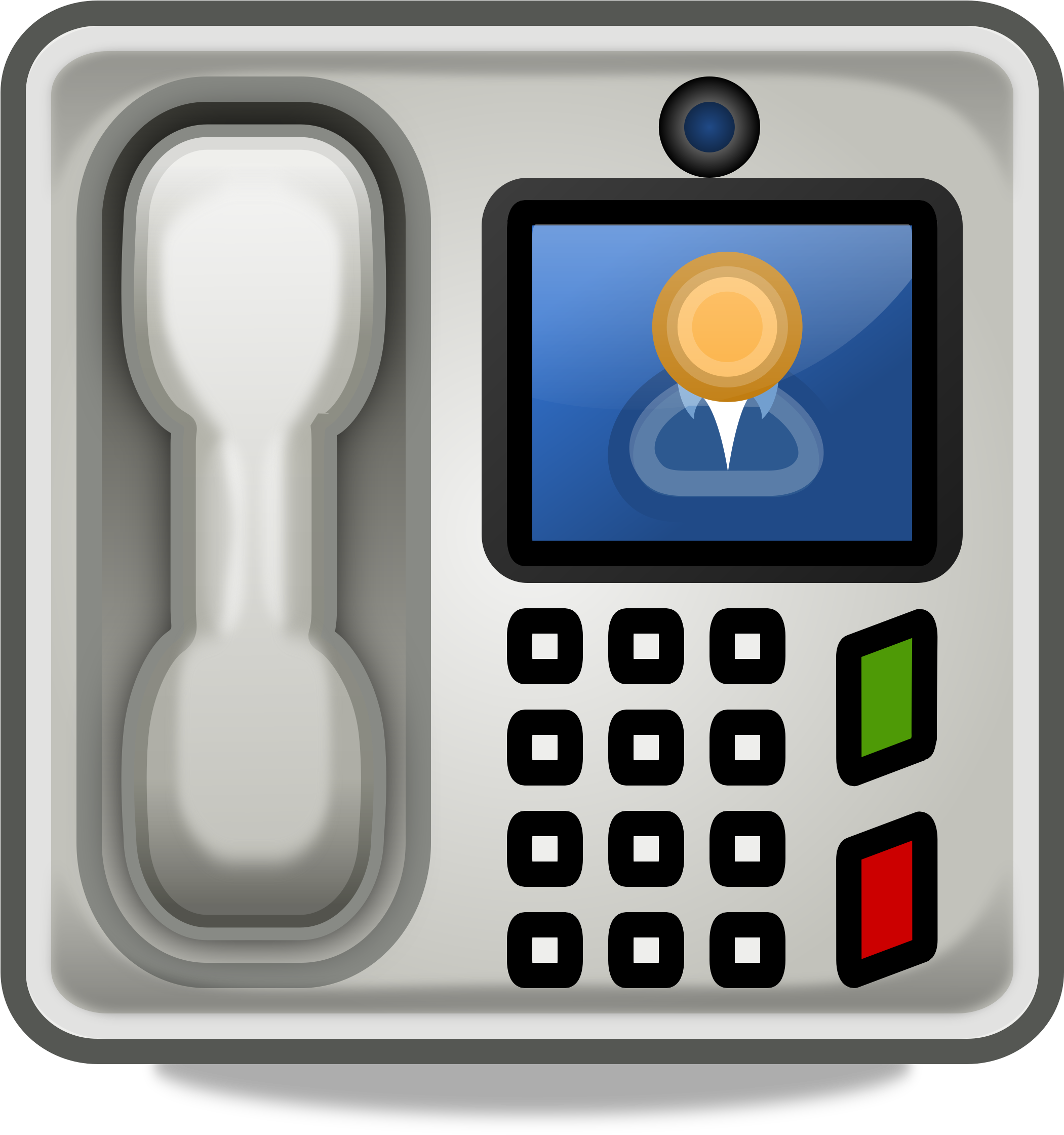 Intercom Png (2400x2400), Png Download