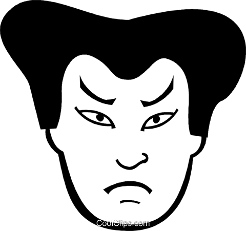 Japanese Face Royalty Free Vector Clip Art Illustration - Japanese Face Clipart (480x451), Png Download