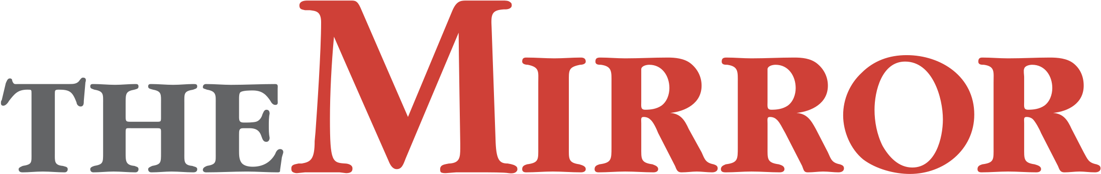 The Mirror Logo Png Transparent - 50 Custom Desk Mirror (2400x2400), Png Download