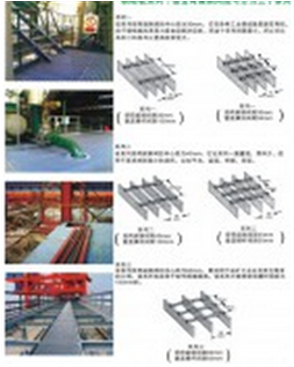 4548805 - Plywood (366x366), Png Download