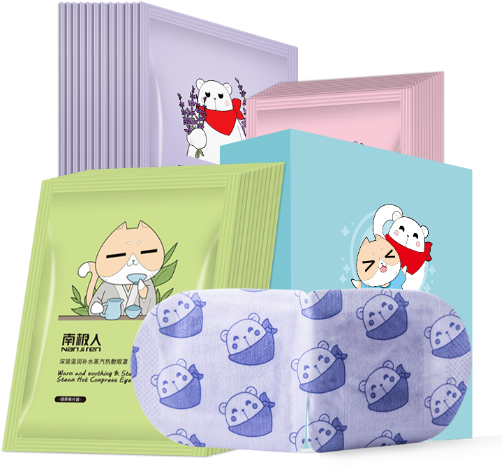 Antarctic Steam Hot Eye Mask Sleep Fever Heat Eye Ease - Eye (800x800), Png Download