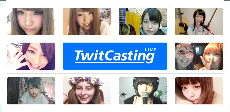 Biggest Live Streaming Platform With Over 50% Of College - Japanese Live Streaming Apps (752x368), Png Download