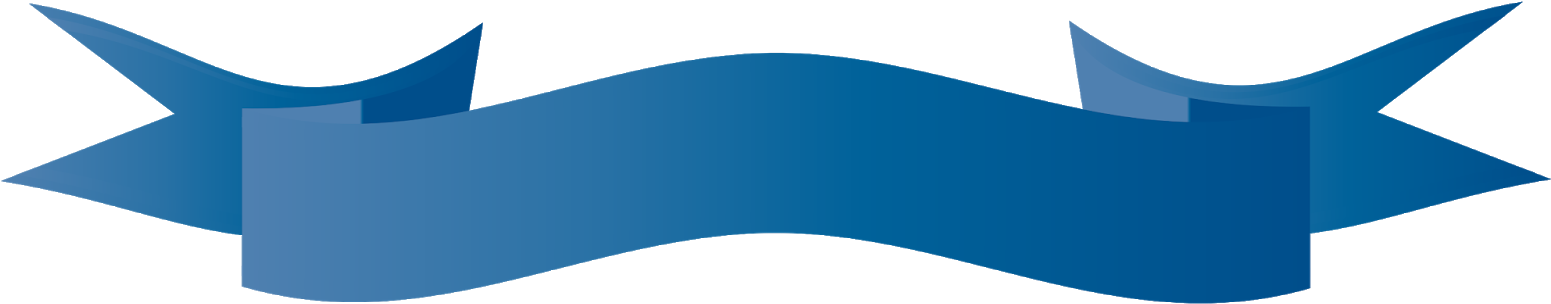 Ribbon Banner Transparent Png - Brown Ribbon (1600x813), Png Download