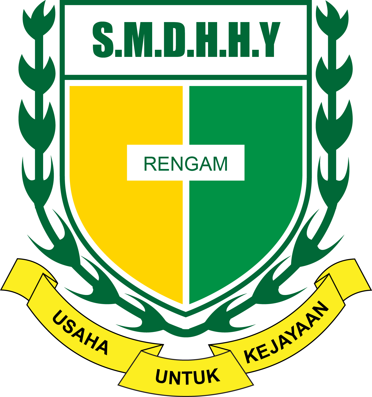 Logo Lama - School (1518x1619), Png Download