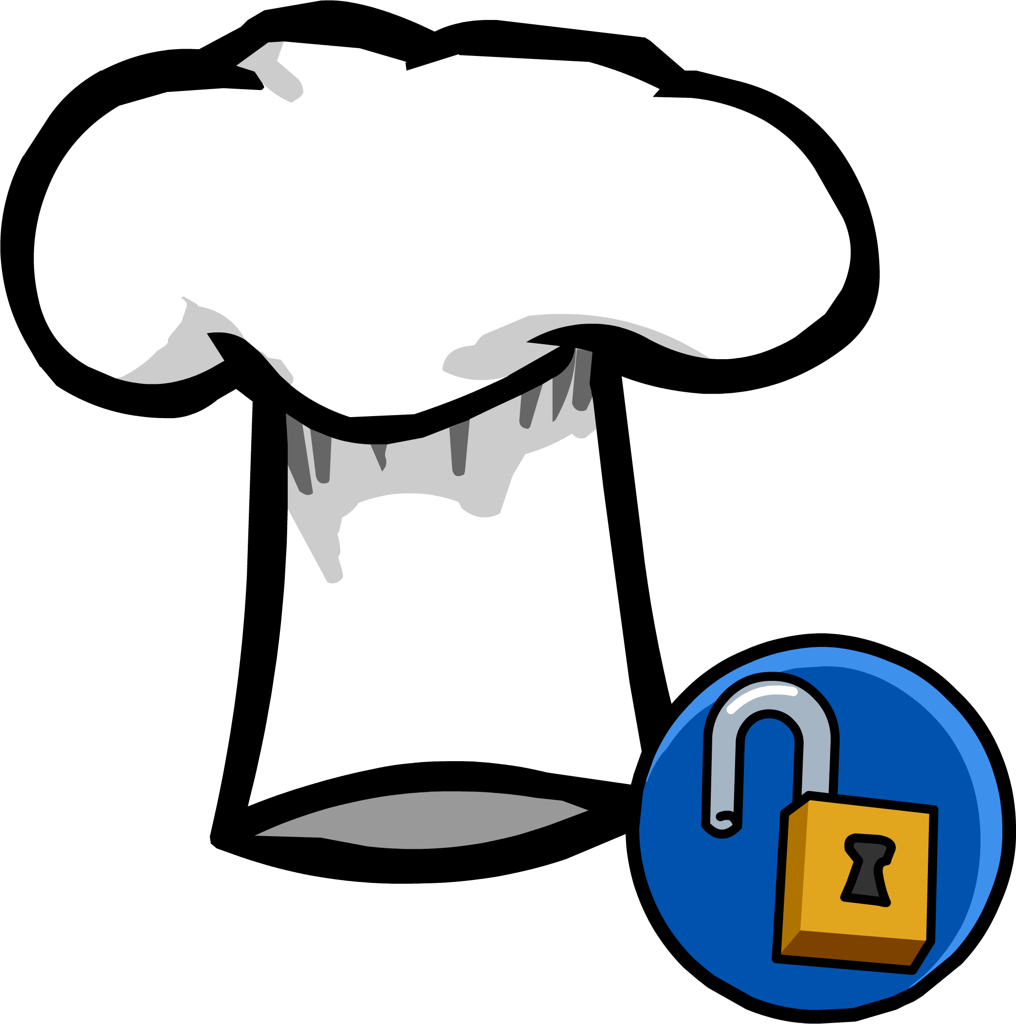 Tamaño De Archivo - Imagenes Gif De Sombrero Chef (2087x2104), Png Download