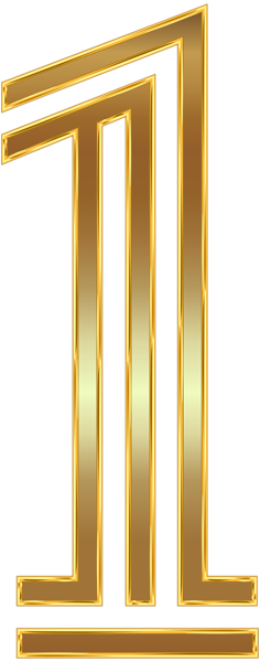 One Gold Png (236x600), Png Download