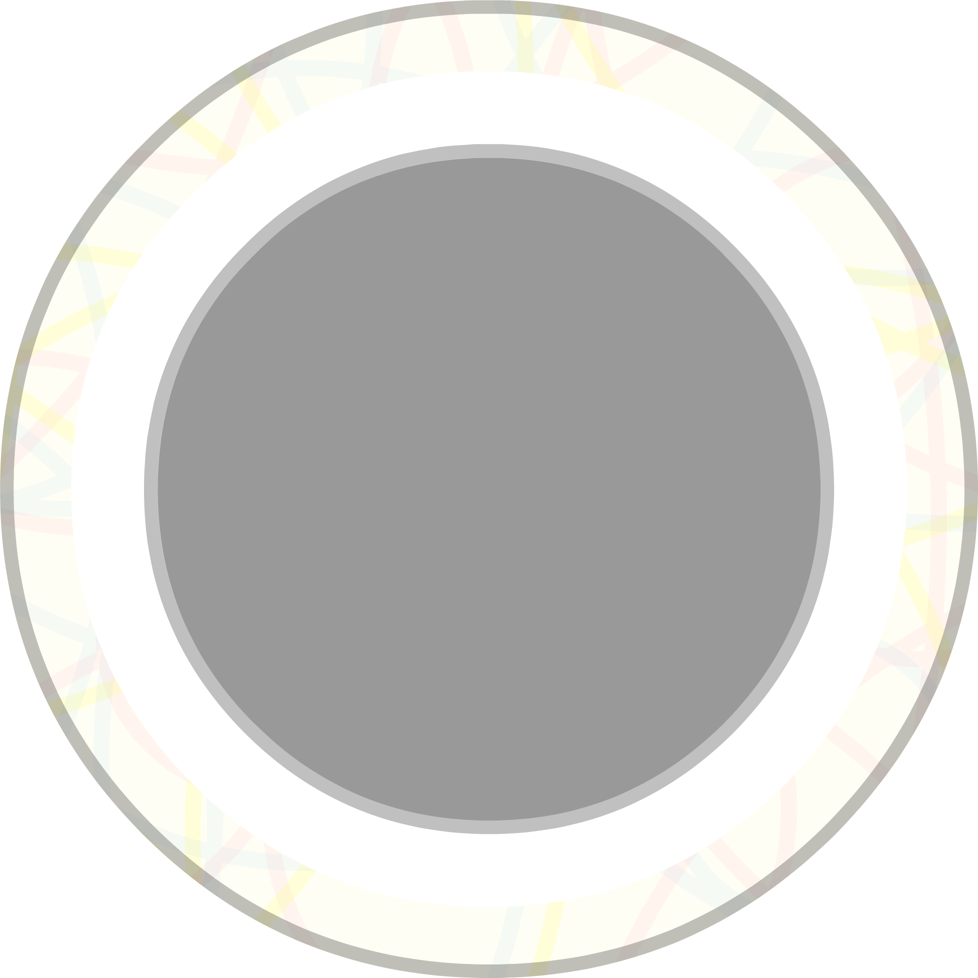 Jawbreaker Top Erased - Sonic Vs Shadow Animation (1949x1949), Png Download