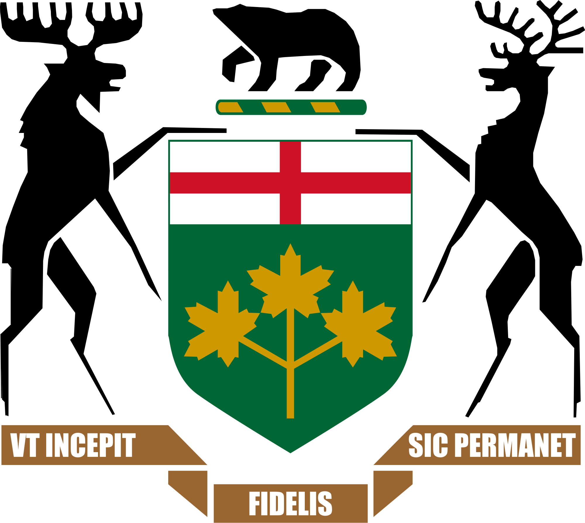 Ontario Coat Of Arms - Human Rights Tribunal Of Ontario (2000x1786), Png Download