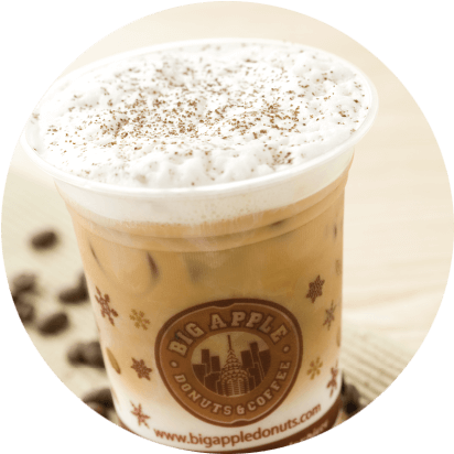 Coffee - Big Apple Donut And Coffee (450x450), Png Download