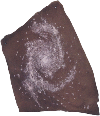 Milkyway - Chocolate (403x410), Png Download
