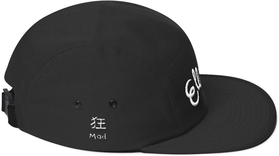 Black And White "elliott - Logo On Right Side Of Hat (1000x1000), Png Download