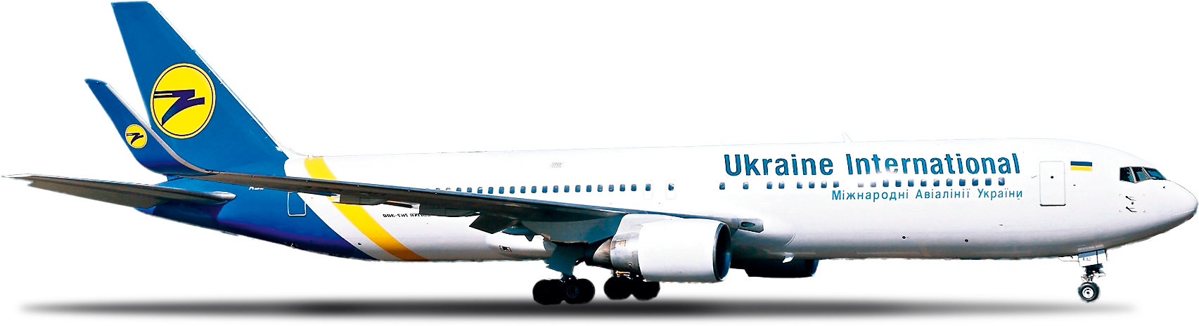 Weight And Volume Limitations - Ukraine International Airlines 777 Png (1705x464), Png Download
