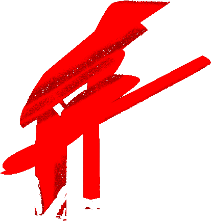 Symbol Was Granted Power To Shoot Its Happy Missles - Rockford Symbol (437x450), Png Download