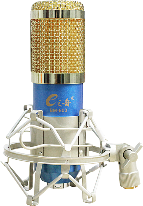 E Sound Bm 800 Condenser Microphone Mobile Computer - Bm-800 (800x800), Png Download
