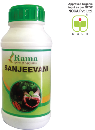 Plant Growth Regulator - Plants (500x460), Png Download