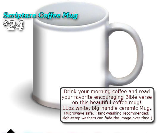 Frame Option - Mug (530x458), Png Download
