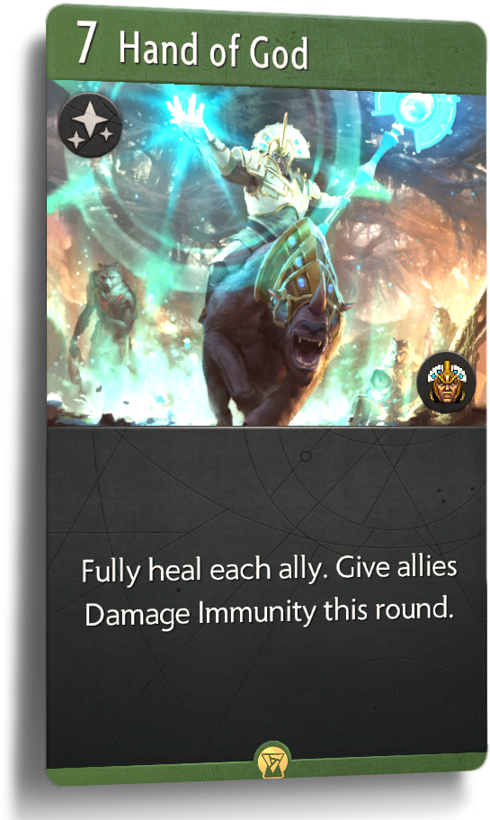 Artifact (563x934), Png Download